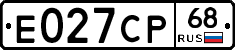 Е027СР68 - 