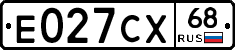 Е027СХ68 - 