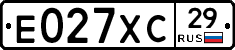 Е027ХС29 - 