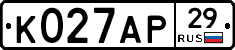 К027АР29 - 