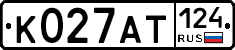 К027АТ124 - 