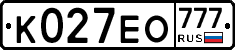 К027ЕО777 - 