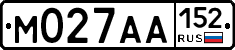 М027АА152 - 