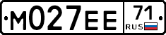 М027ЕЕ71 - 