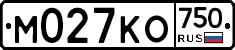 М027КО750 - 