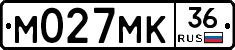 М027МК36 - 
