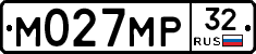 М027МР32 - 