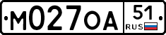 М027ОА51 - 