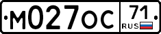 М027ОС71 - 
