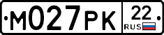 М027РК22 - 