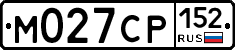 М027СР152 - 