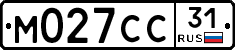 М027СС31 - 