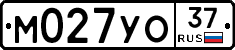 М027УО37 - 