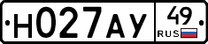 Н027АУ49 - 