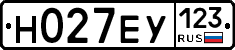 Н027ЕУ123 - 