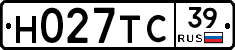 Н027ТС39 - 