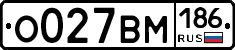 О027ВМ186 - 