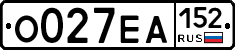 О027ЕА152 - 