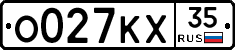 О027КХ35 - 