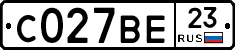 С027ВЕ23 - 