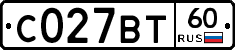 С027ВТ60 - 