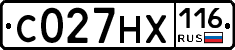С027НХ116 - 