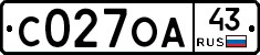 С027ОА43 - 