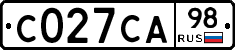 С027СА98 - 