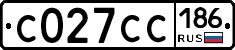 С027СС186 - 