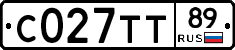 С027ТТ89 - 