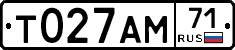Т027АМ71 - 