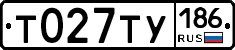 Т027ТУ186 - 