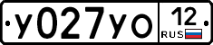 У027УО12 - 