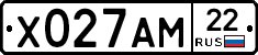 Х027АМ22 - 