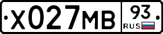 Х027МВ93 - 