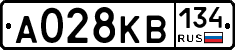 А028КВ134 - 