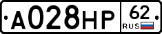 А028НР62 - 