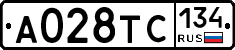 А028ТС134 - 