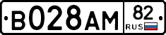 В028АМ82 - 