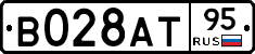 В028АТ95 - 