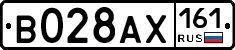 В028АХ161 - 