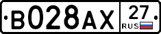 В028АХ27 - 