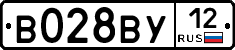 В028ВУ12 - 
