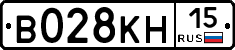 В028КН15 - 