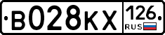 В028КХ126 - 