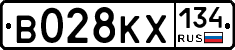 В028КХ134 - 