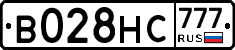 В028НС777 - 