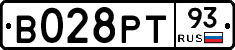 В028РТ93 - 
