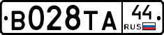 В028ТА44 - 