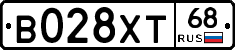 В028ХТ68 - 